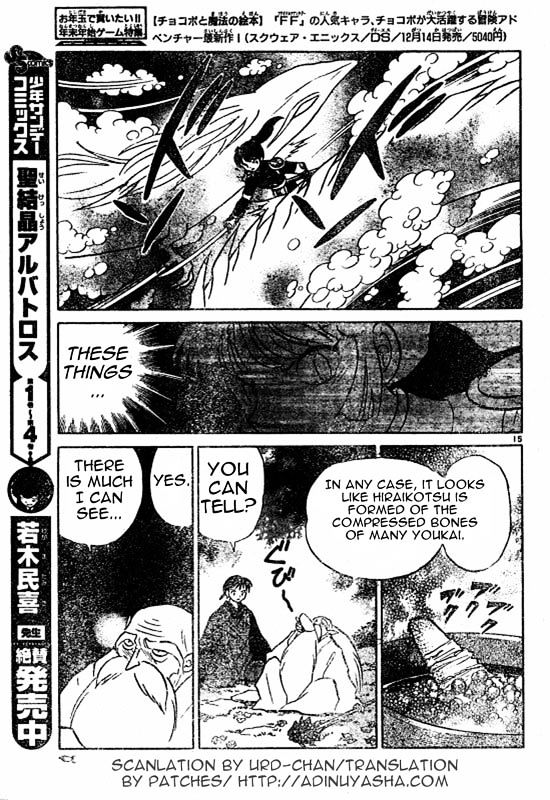 Read Inuyasha EN Manga Online