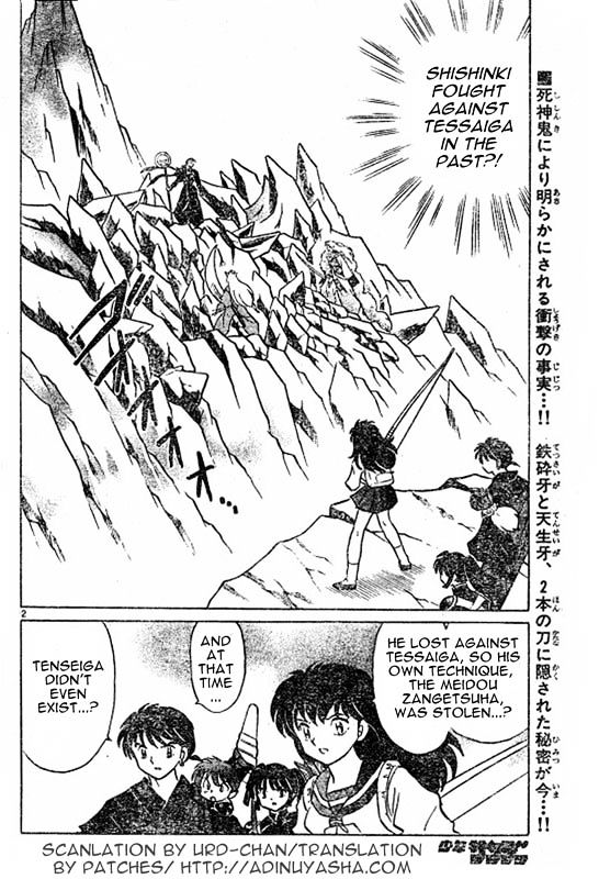 Read Inuyasha EN Manga Online