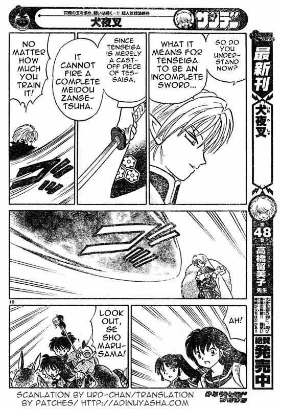 Read Inuyasha EN Manga Online