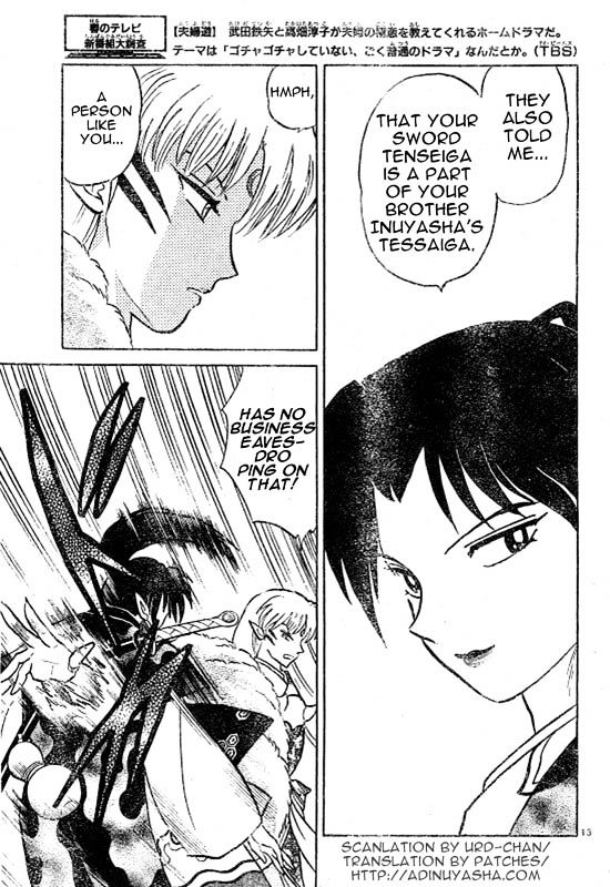 Read Inuyasha EN Manga Online