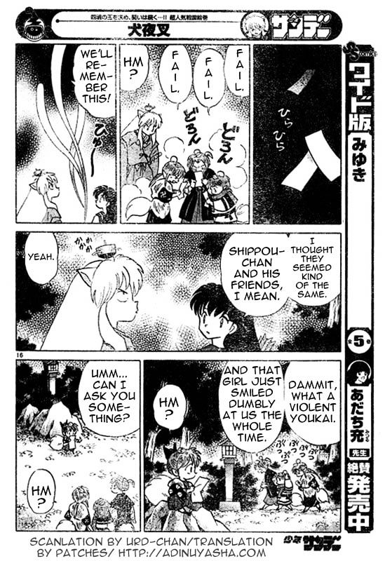 Read Inuyasha EN Manga Online