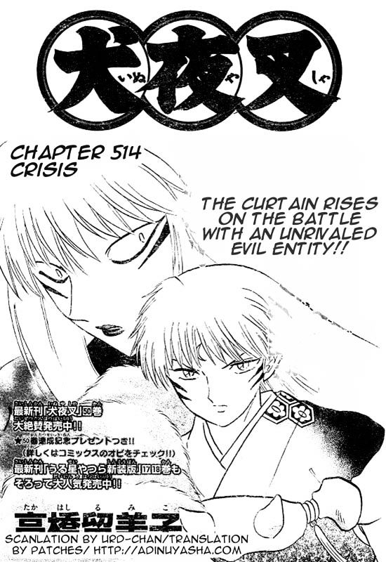 Read Inuyasha EN Manga Online
