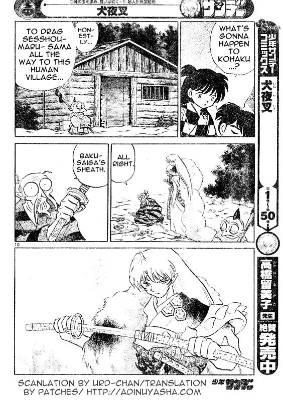 Read Inuyasha EN Manga Online