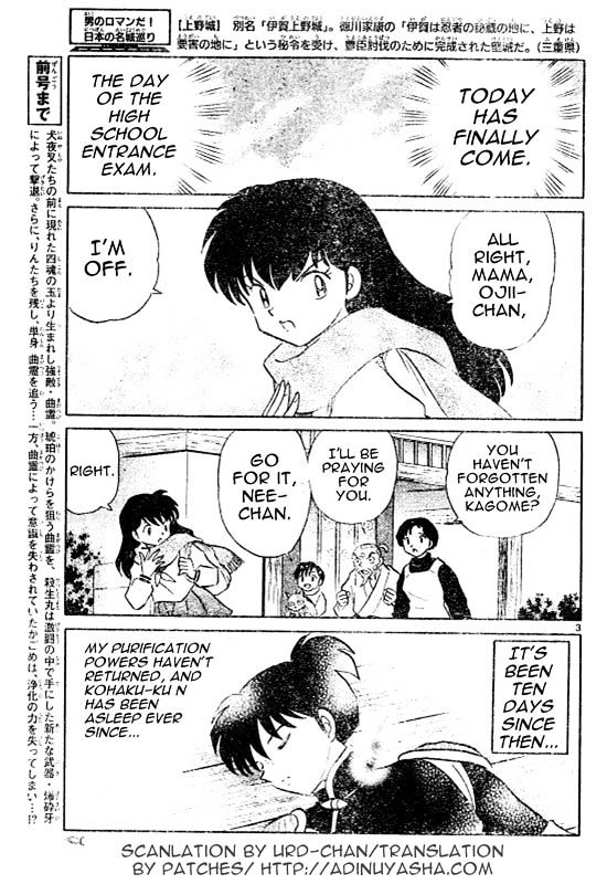 Read Inuyasha EN Manga Online