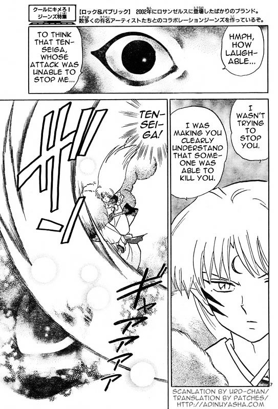 Read Inuyasha EN Manga Online
