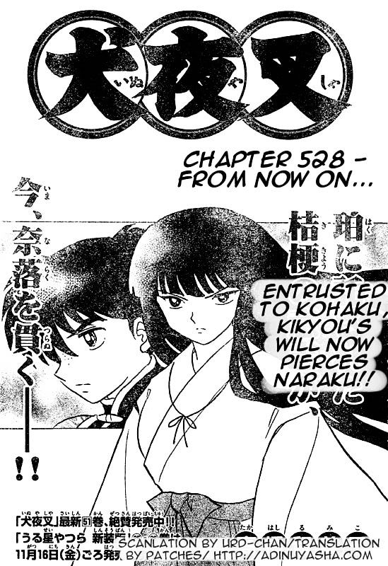 Read Inuyasha EN Manga Online