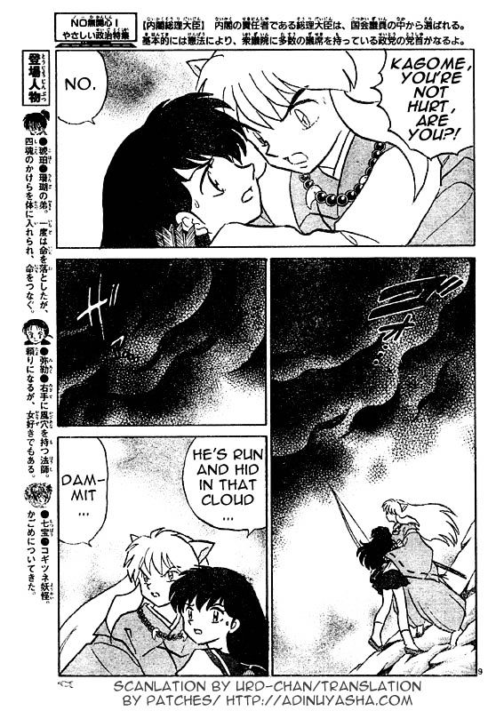 Read Inuyasha EN Manga Online