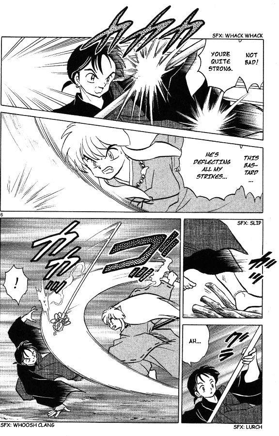 Read Inuyasha EN Manga Online
