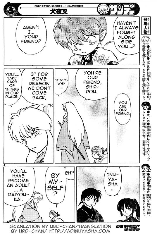 Read Inuyasha EN Manga Online