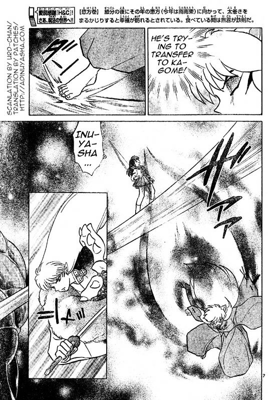 Read Inuyasha EN Manga Online