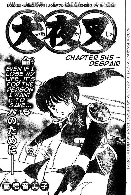 Read Inuyasha EN Manga Online