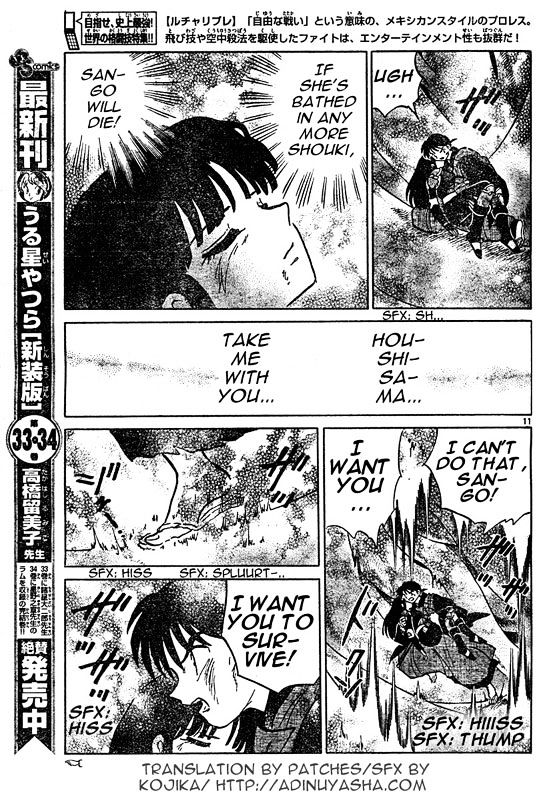Read Inuyasha EN Manga Online