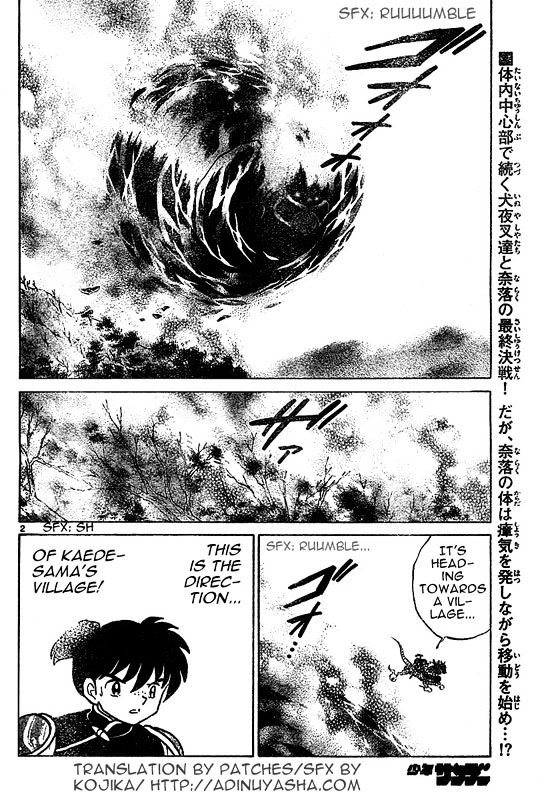 Read Inuyasha EN Manga Online
