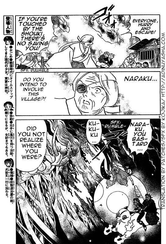 Read Inuyasha EN Manga Online
