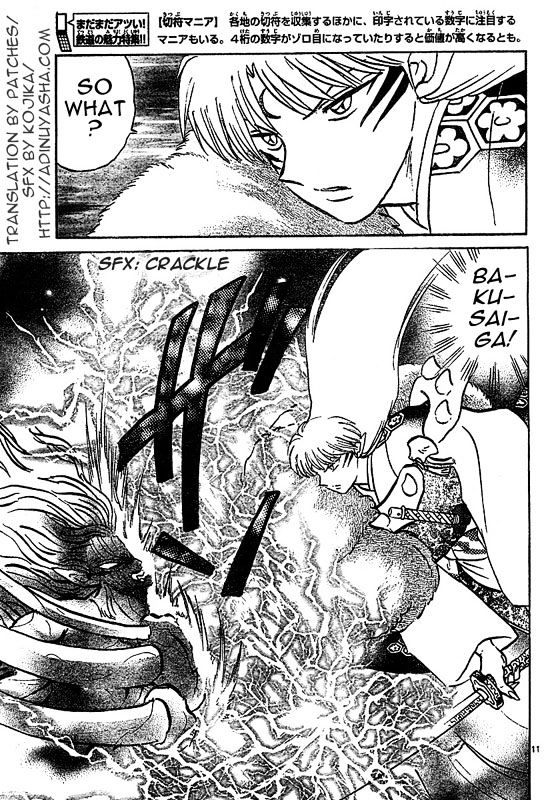 Read Inuyasha EN Manga Online