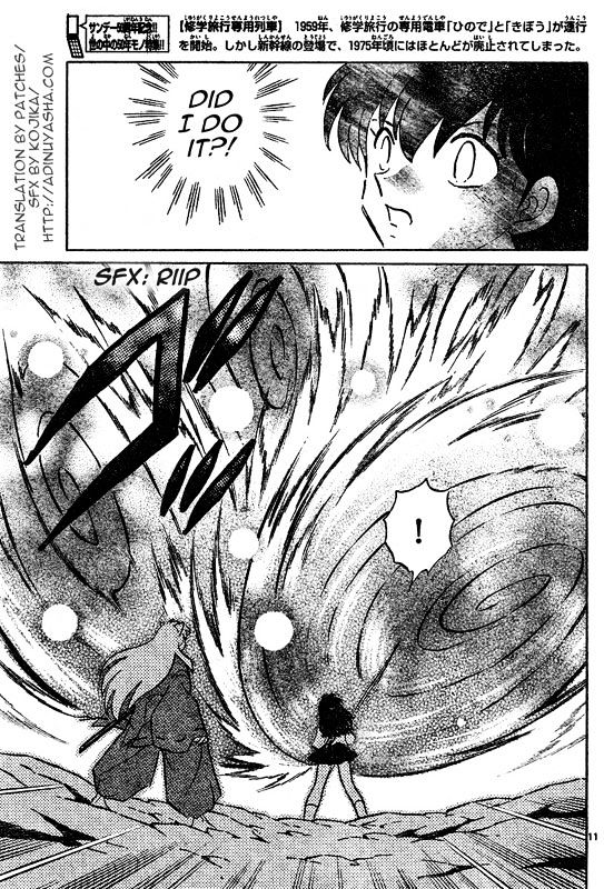 Read Inuyasha EN Manga Online