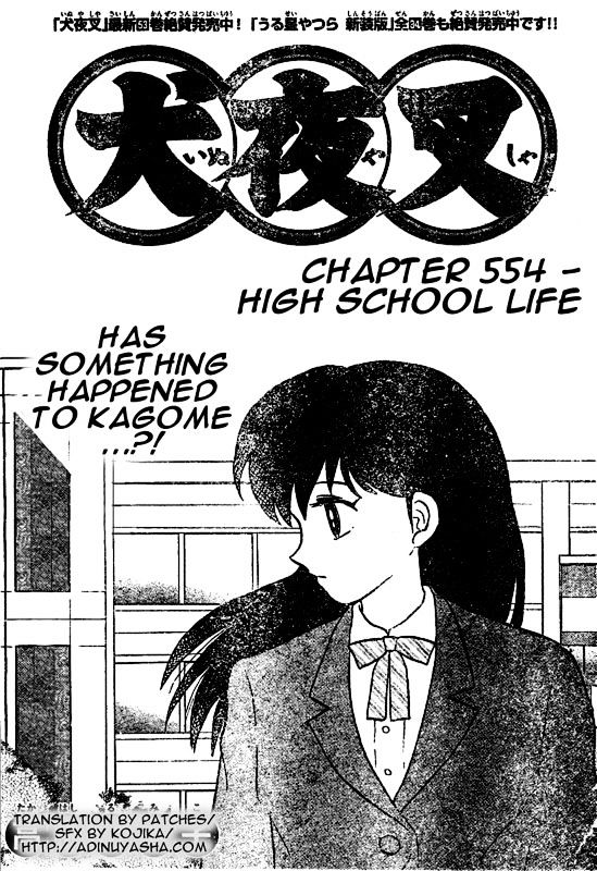 Read Inuyasha EN Manga Online