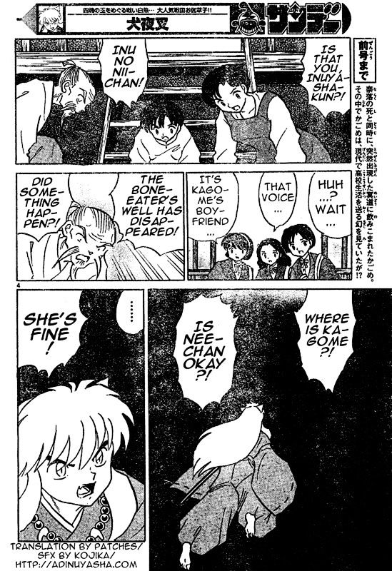 Read Inuyasha EN Manga Online