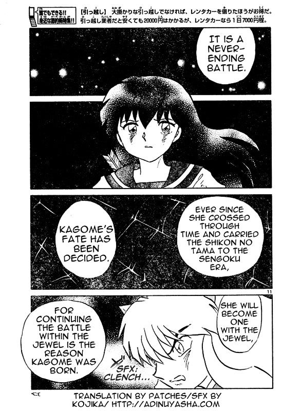 Read Inuyasha EN Manga Online