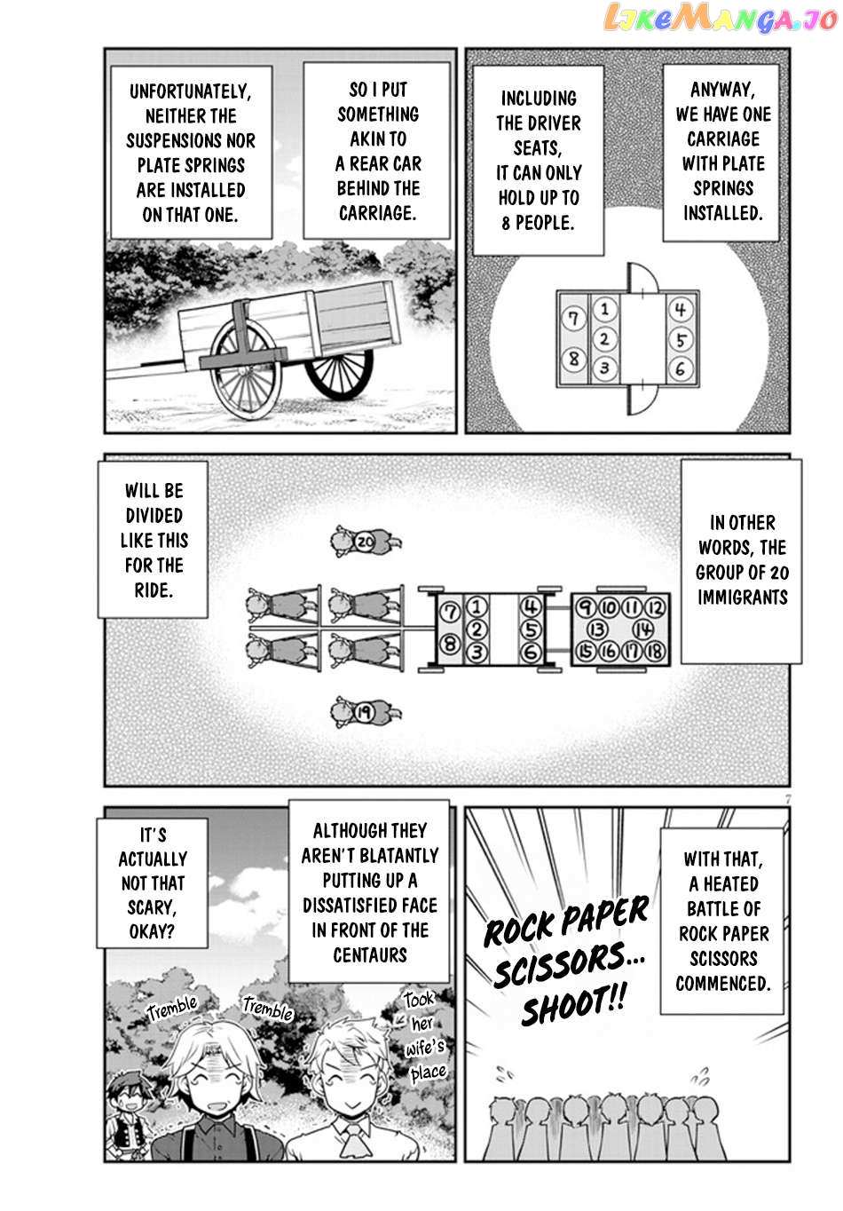 Read Isekai Nonbiri Nouka EN Manga Online