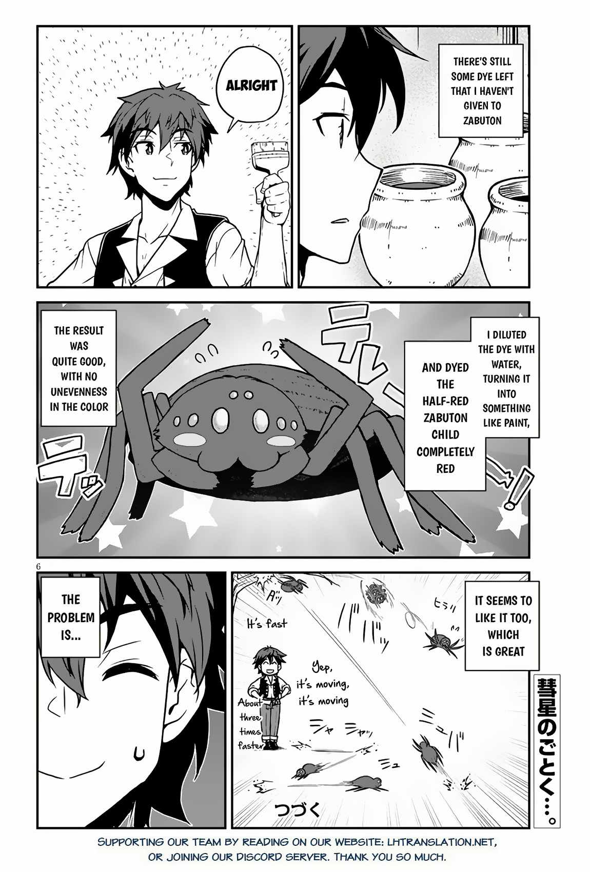 Read Isekai Nonbiri Nouka EN Manga Online