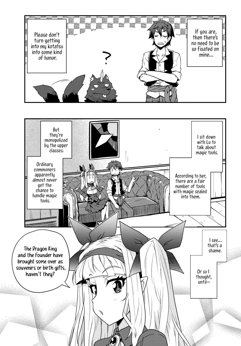 Read Isekai Nonbiri Nouka EN Manga Online