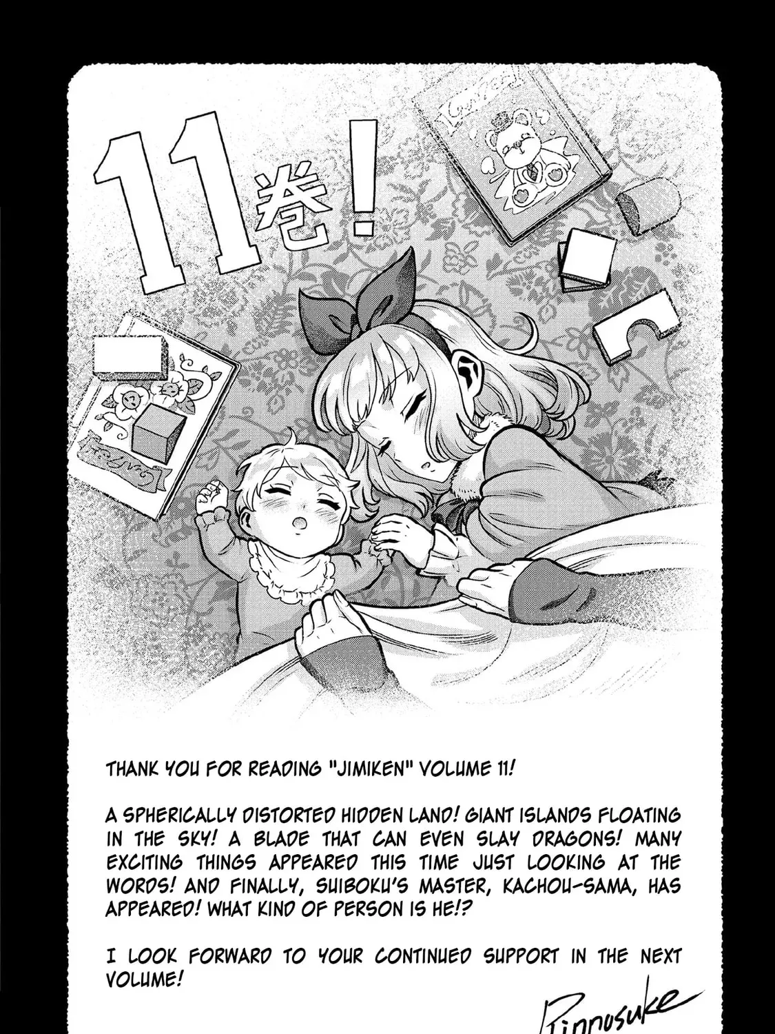 Read Jimi na Kensei wa Sore Demo Saikyou desu EN Manga Online