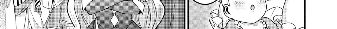 Read Jimi na Kensei wa Sore Demo Saikyou desu EN Manga Online