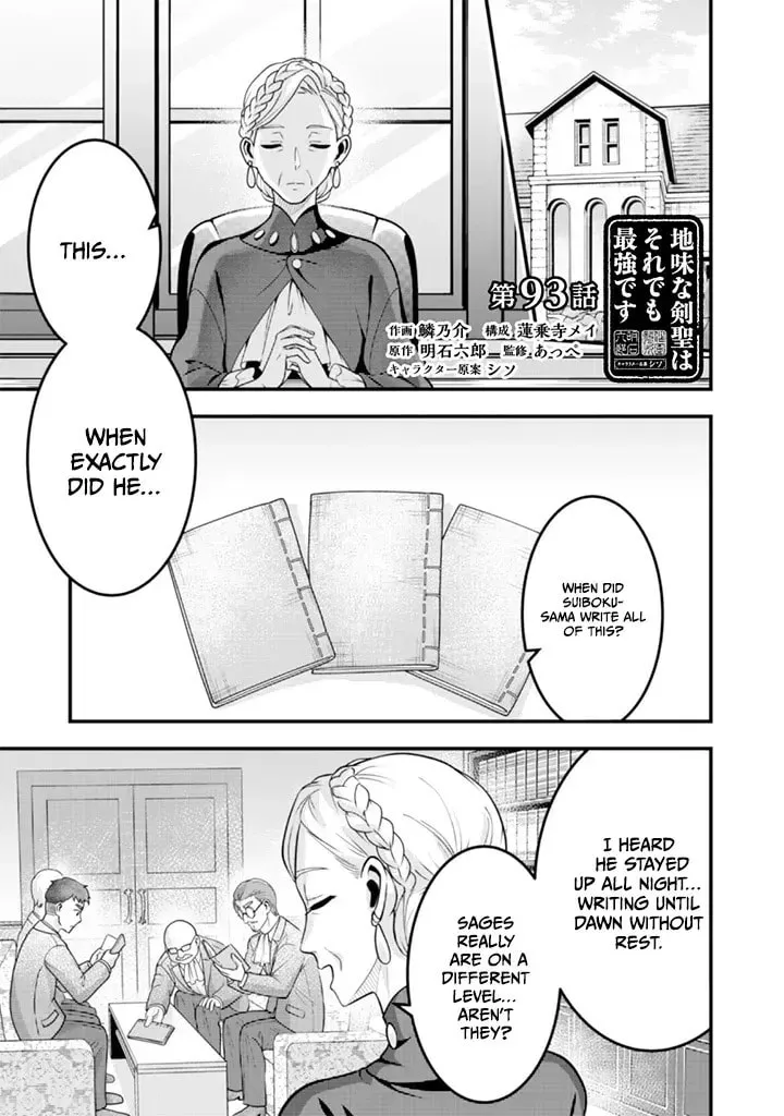 Read Jimi na Kensei wa Sore Demo Saikyou desu EN Manga Online