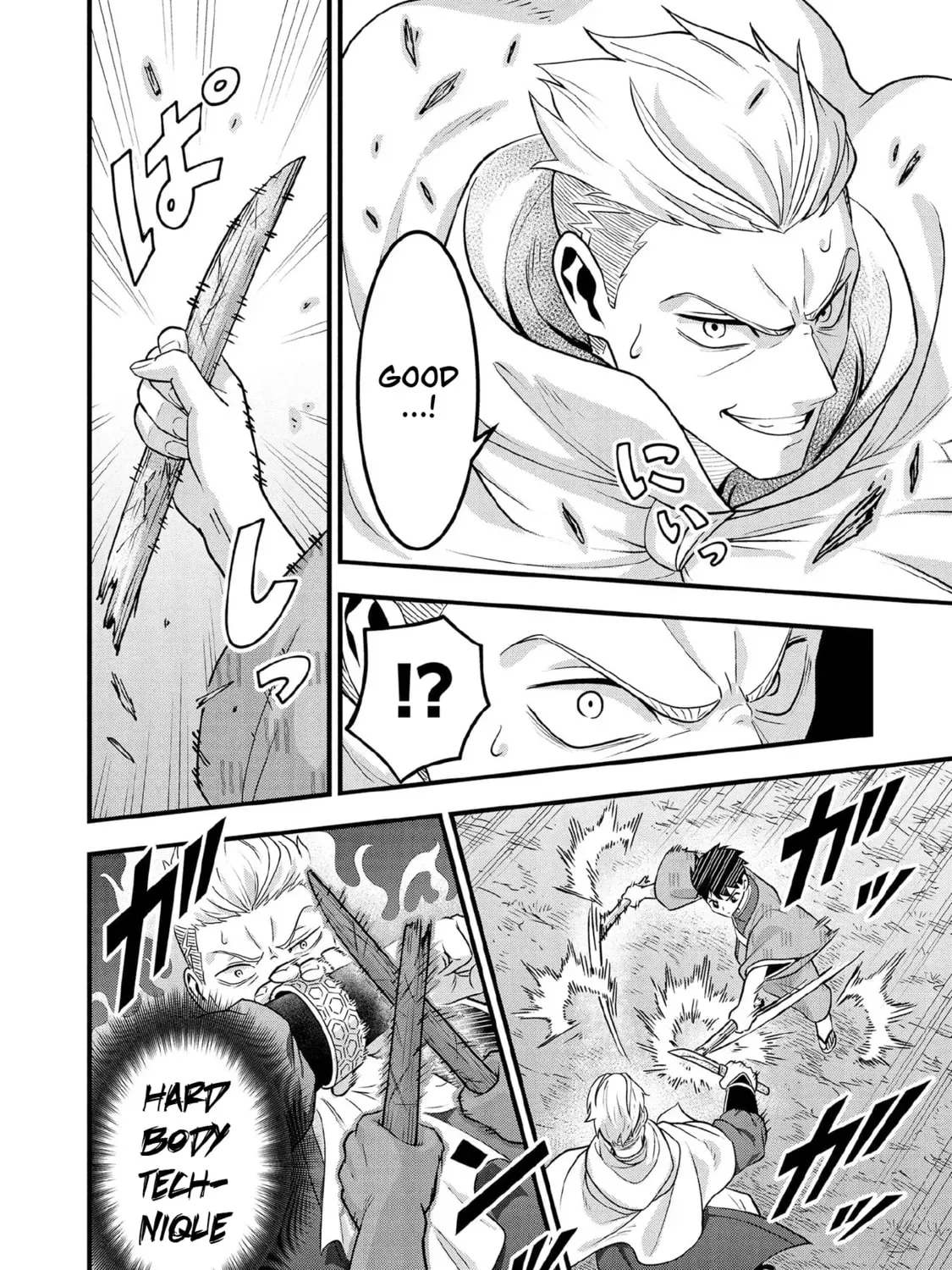 Read Jimi na Kensei wa Sore Demo Saikyou desu EN Manga Online