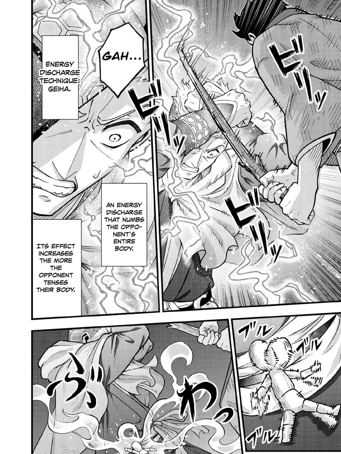 Read Jimi na Kensei wa Sore Demo Saikyou desu EN Manga Online
