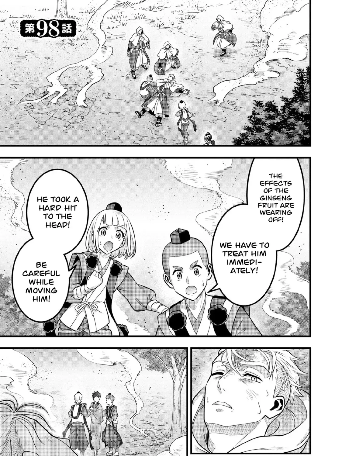 Read Jimi na Kensei wa Sore Demo Saikyou desu EN Manga Online