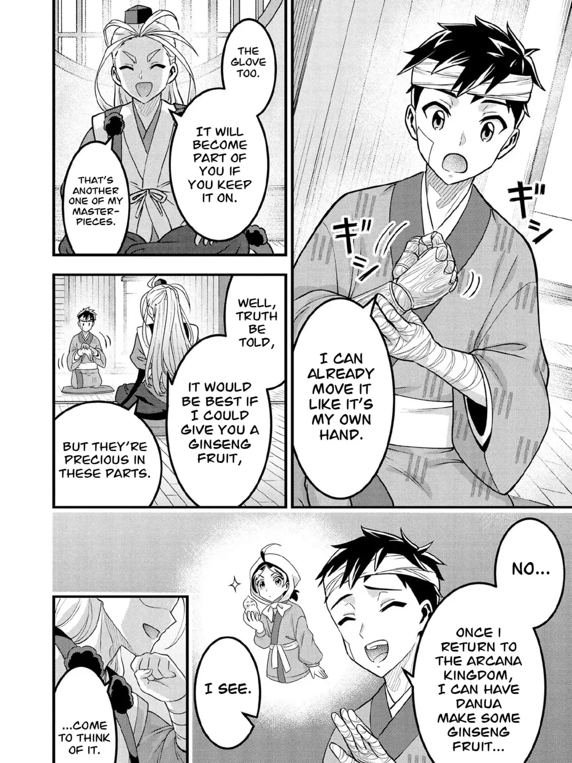 Read Jimi na Kensei wa Sore Demo Saikyou desu EN Manga Online