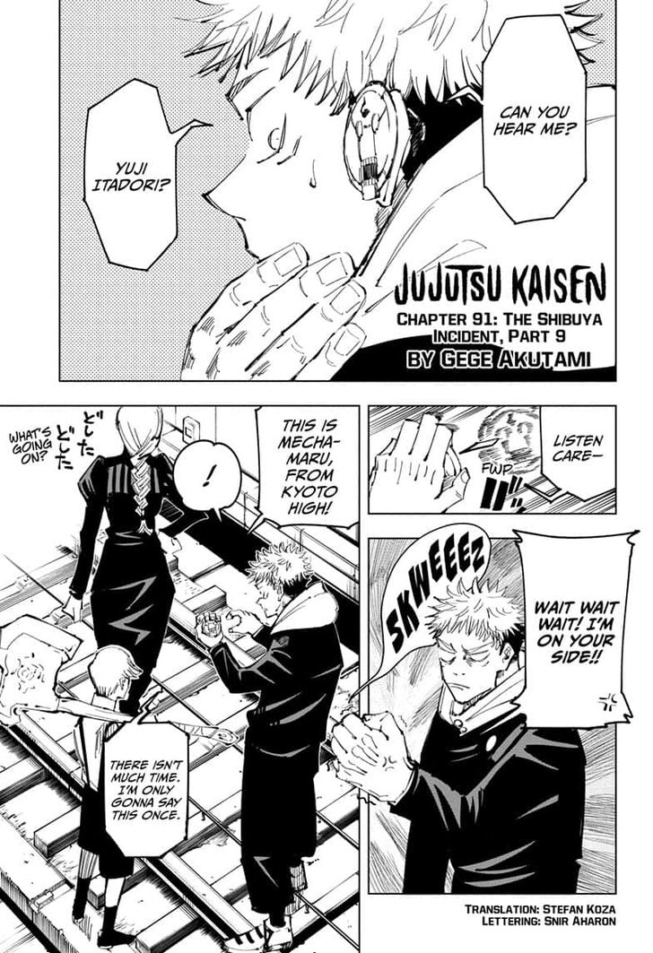 Read Jujutsu Kaisen EN Manga Online