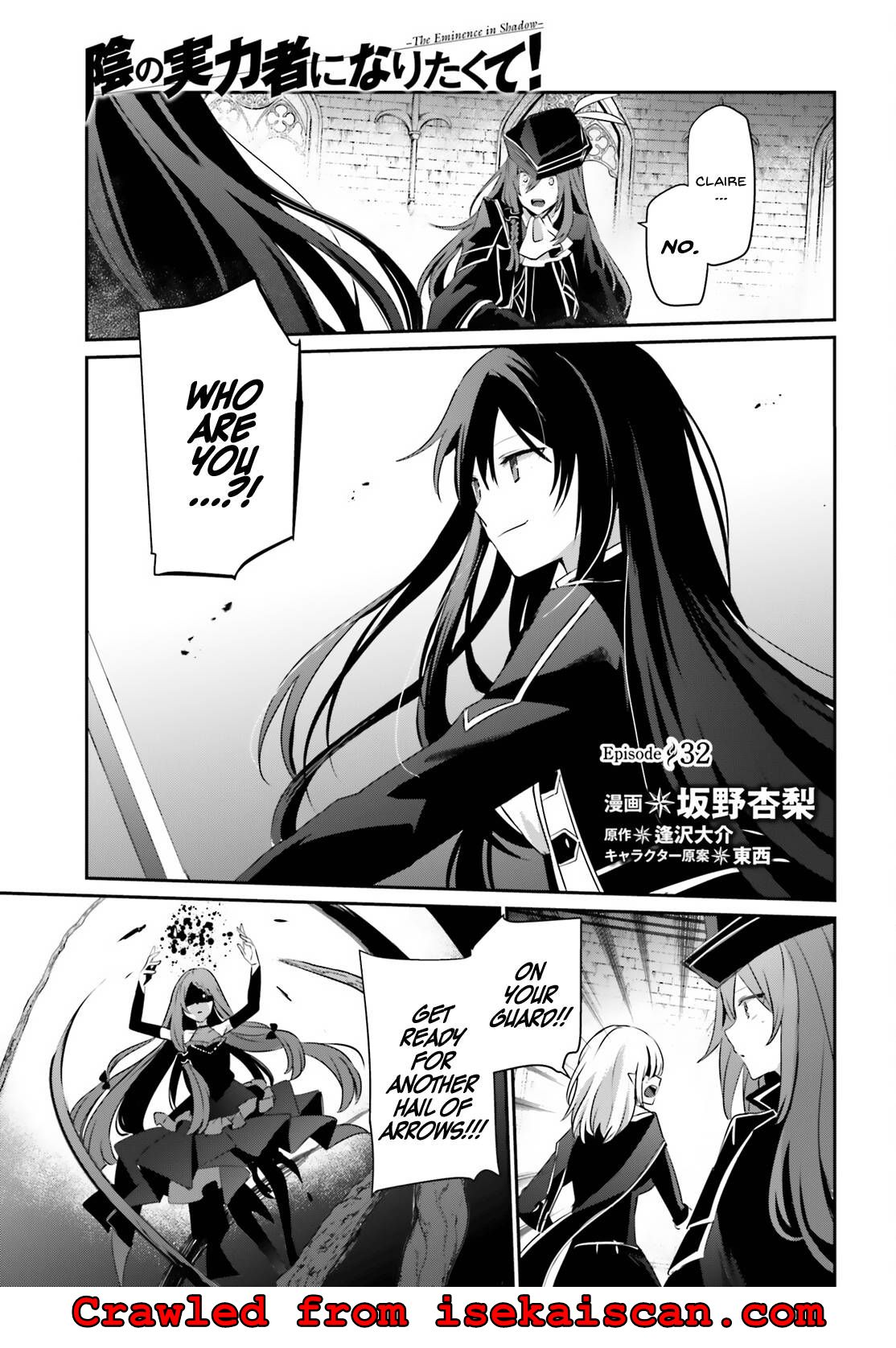 Read Kage no Jitsuryokusha ni Naritakute EN Manga Online