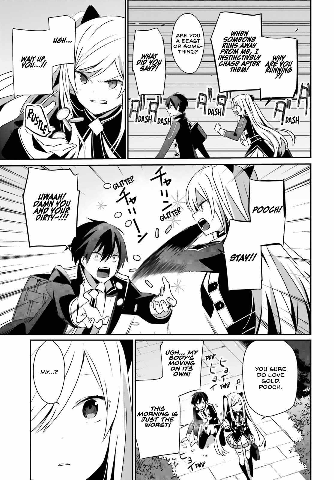 Read Kage no Jitsuryokusha ni Naritakute EN Manga Online