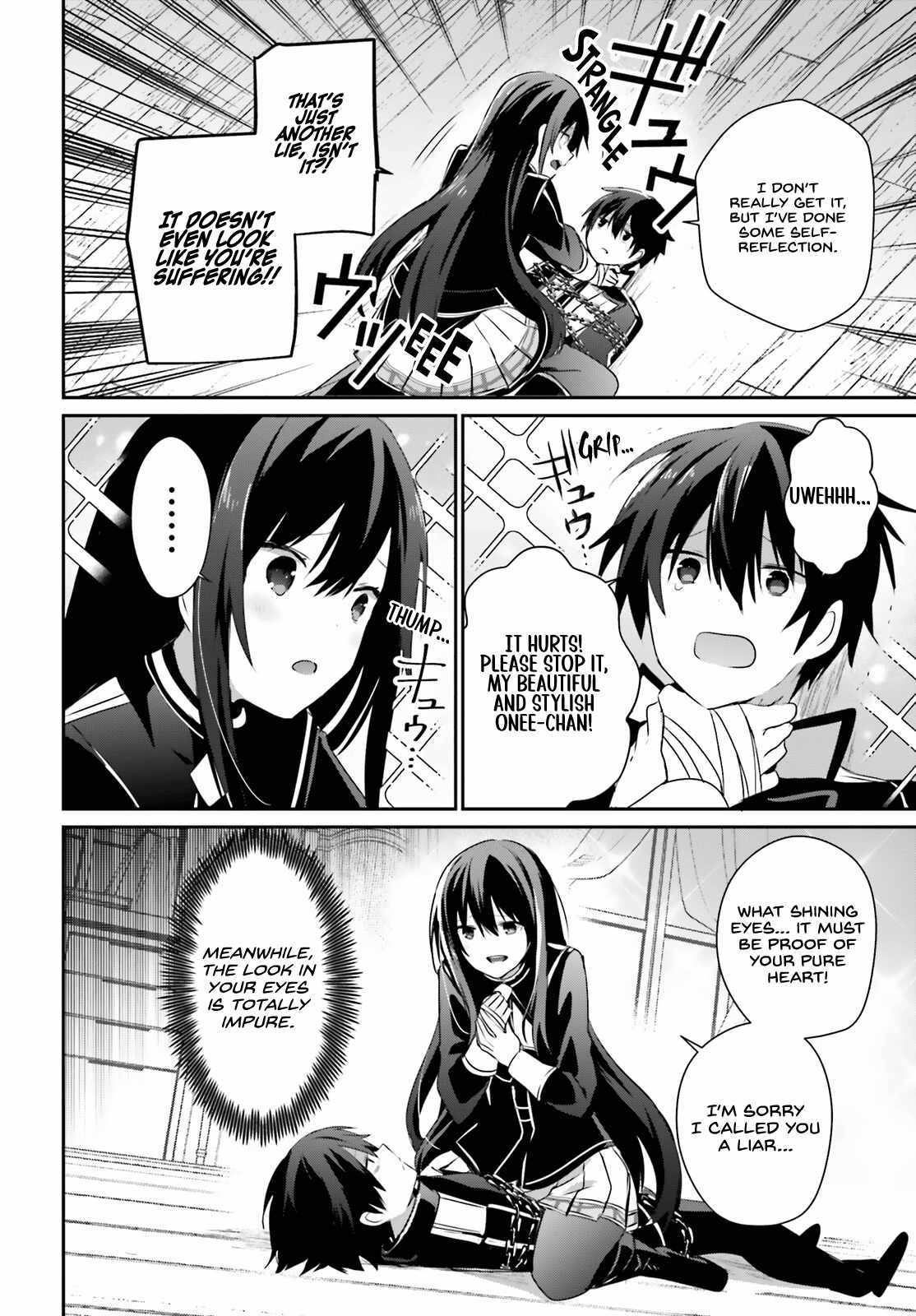 Read Kage no Jitsuryokusha ni Naritakute EN Manga Online