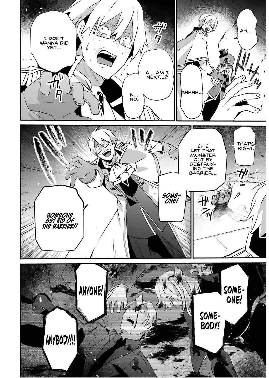 Read Kage no Jitsuryokusha ni Naritakute EN Manga Online