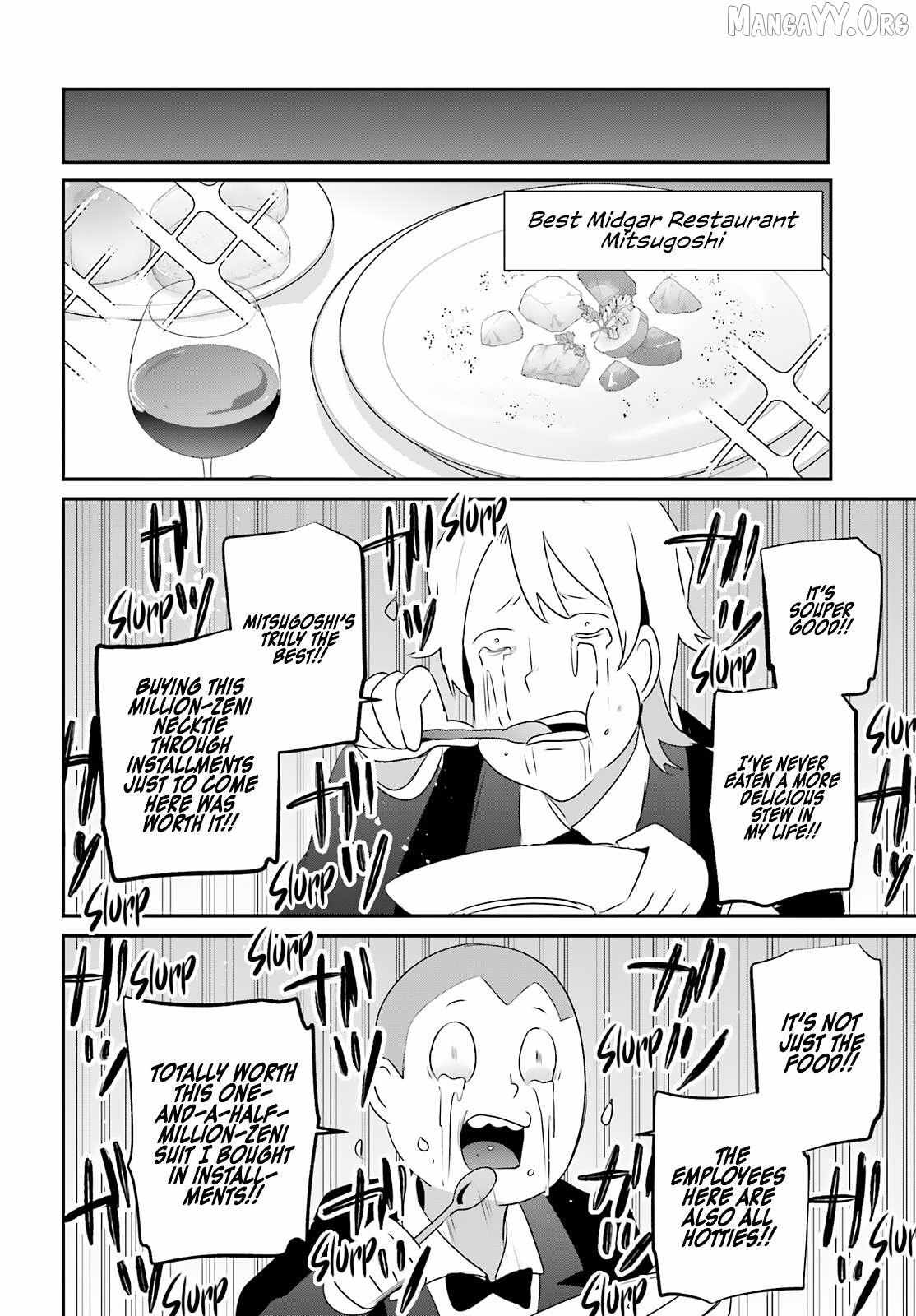 Read Kage no Jitsuryokusha ni Naritakute EN Manga Online