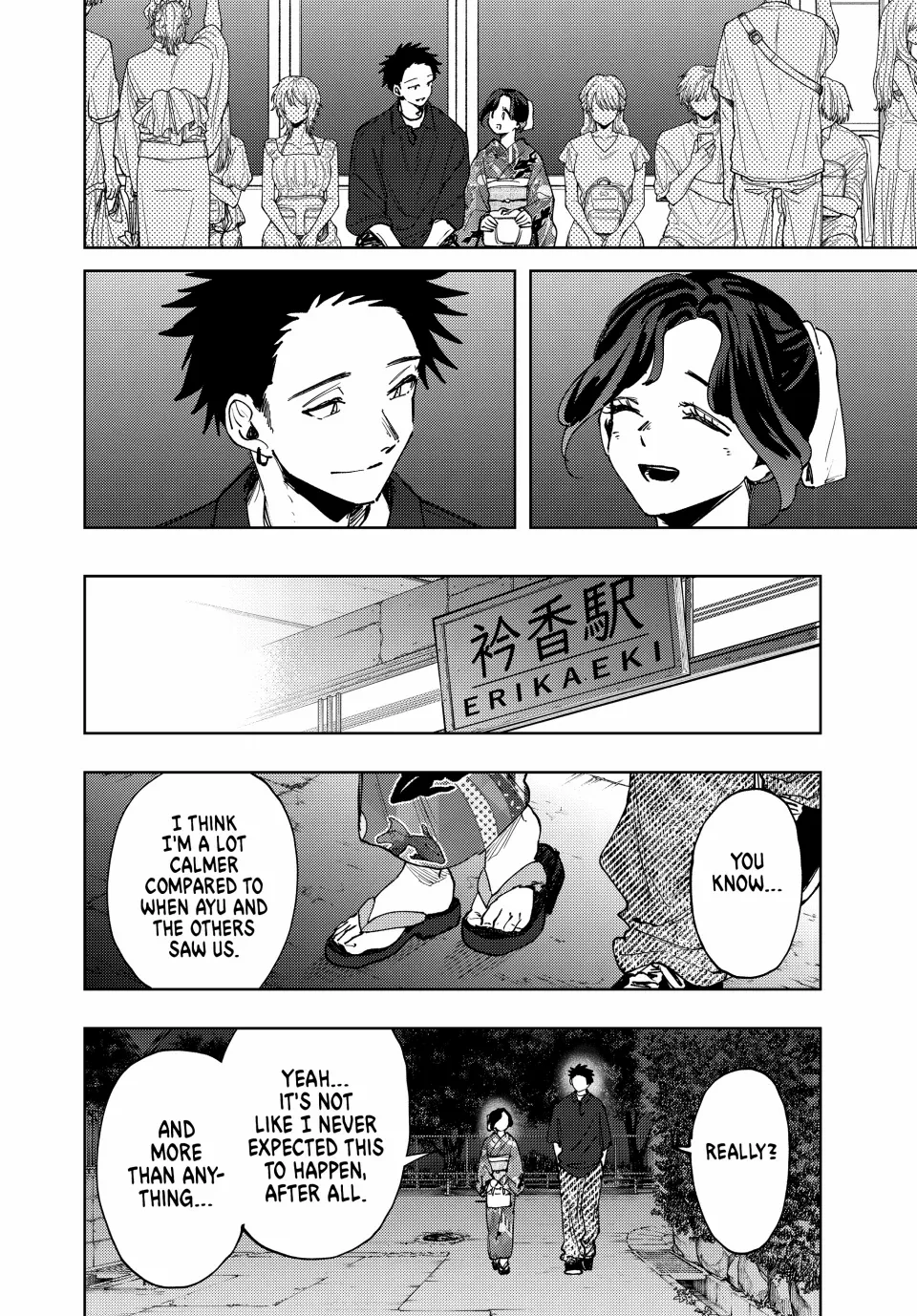 Read Kaoru Hana Wa Rin To Saku EN Manga Online