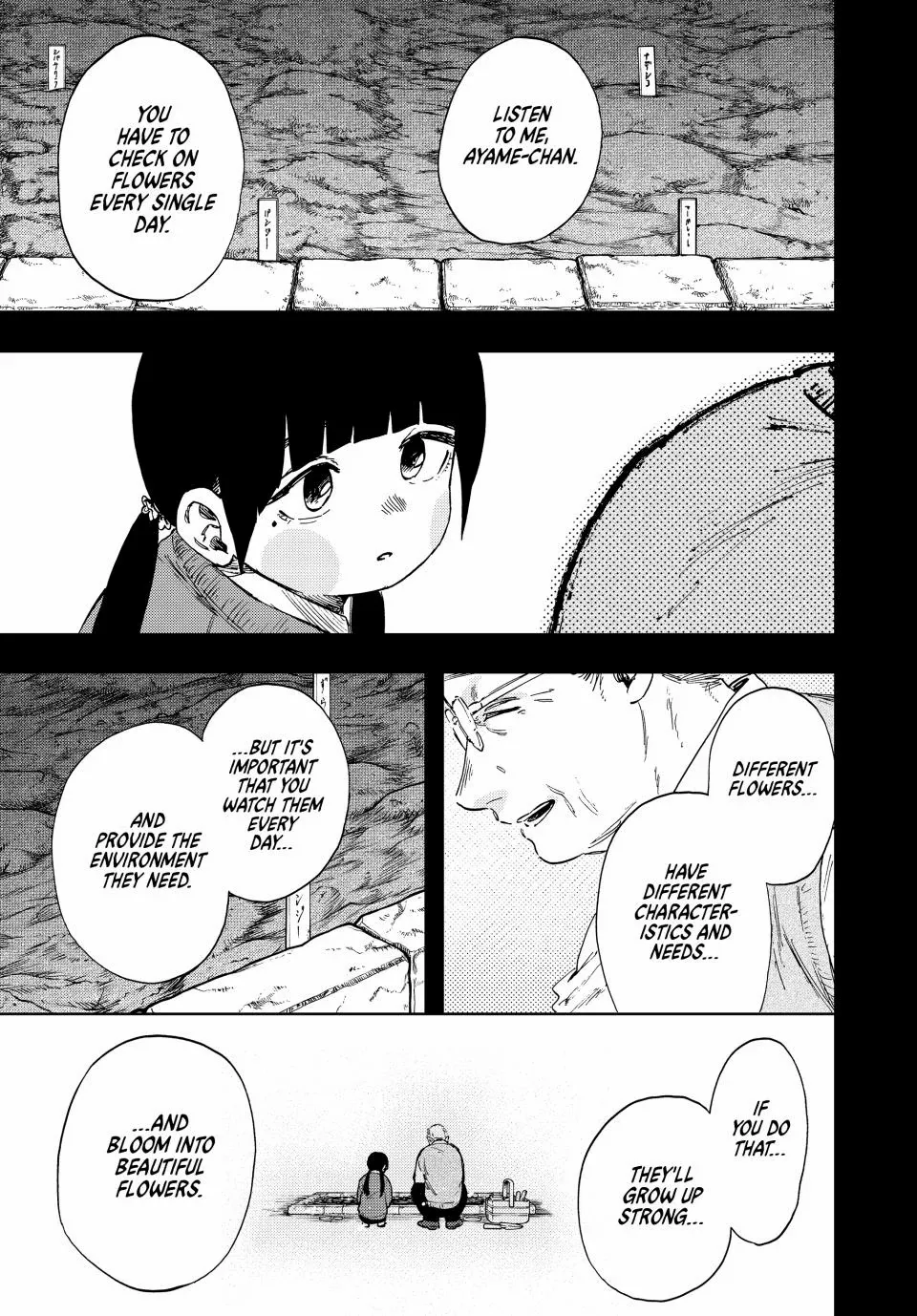 Read Kaoru Hana Wa Rin To Saku EN Manga Online