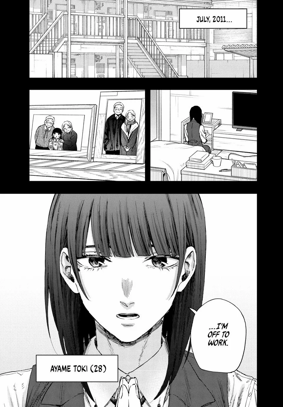 Read Kaoru Hana Wa Rin To Saku EN Manga Online