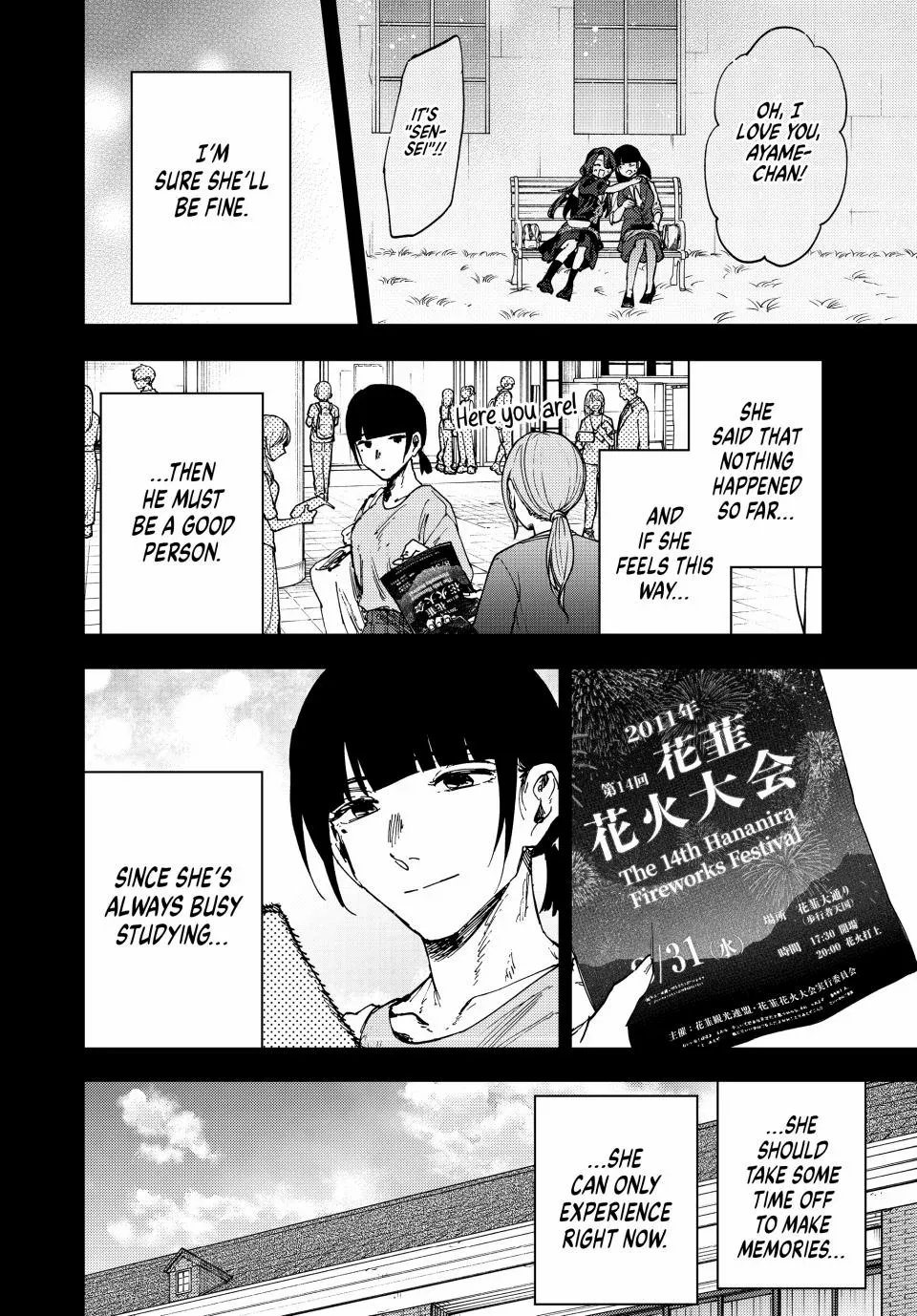 Read Kaoru Hana Wa Rin To Saku EN Manga Online