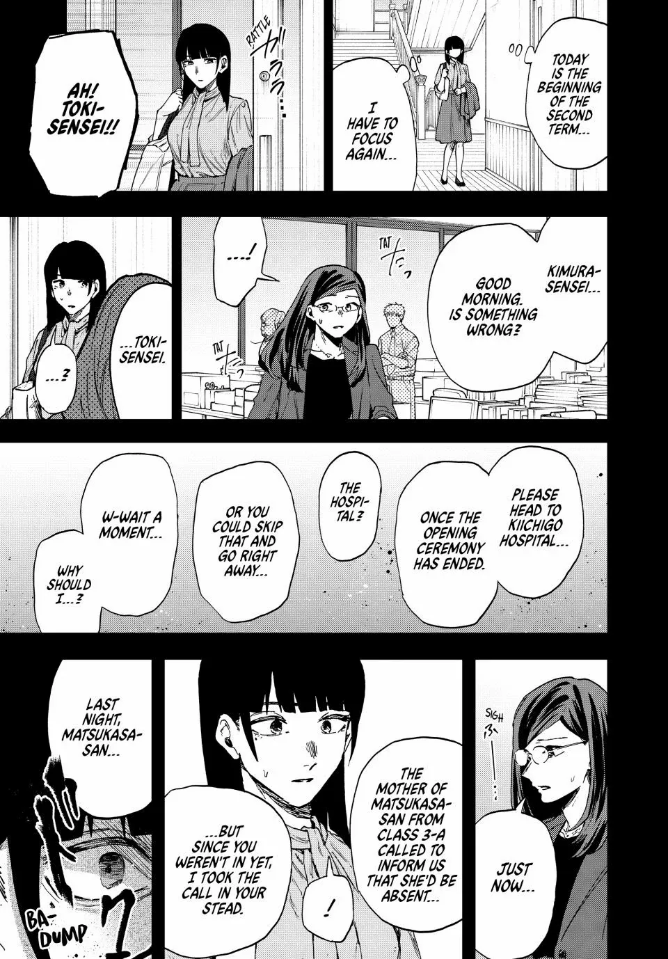 Read Kaoru Hana Wa Rin To Saku EN Manga Online