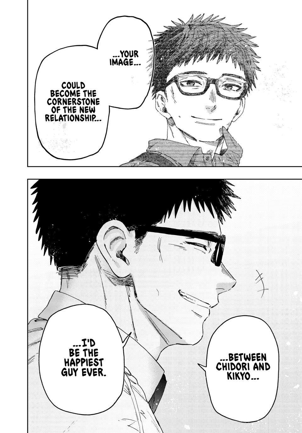 Read Kaoru Hana Wa Rin To Saku EN Manga Online