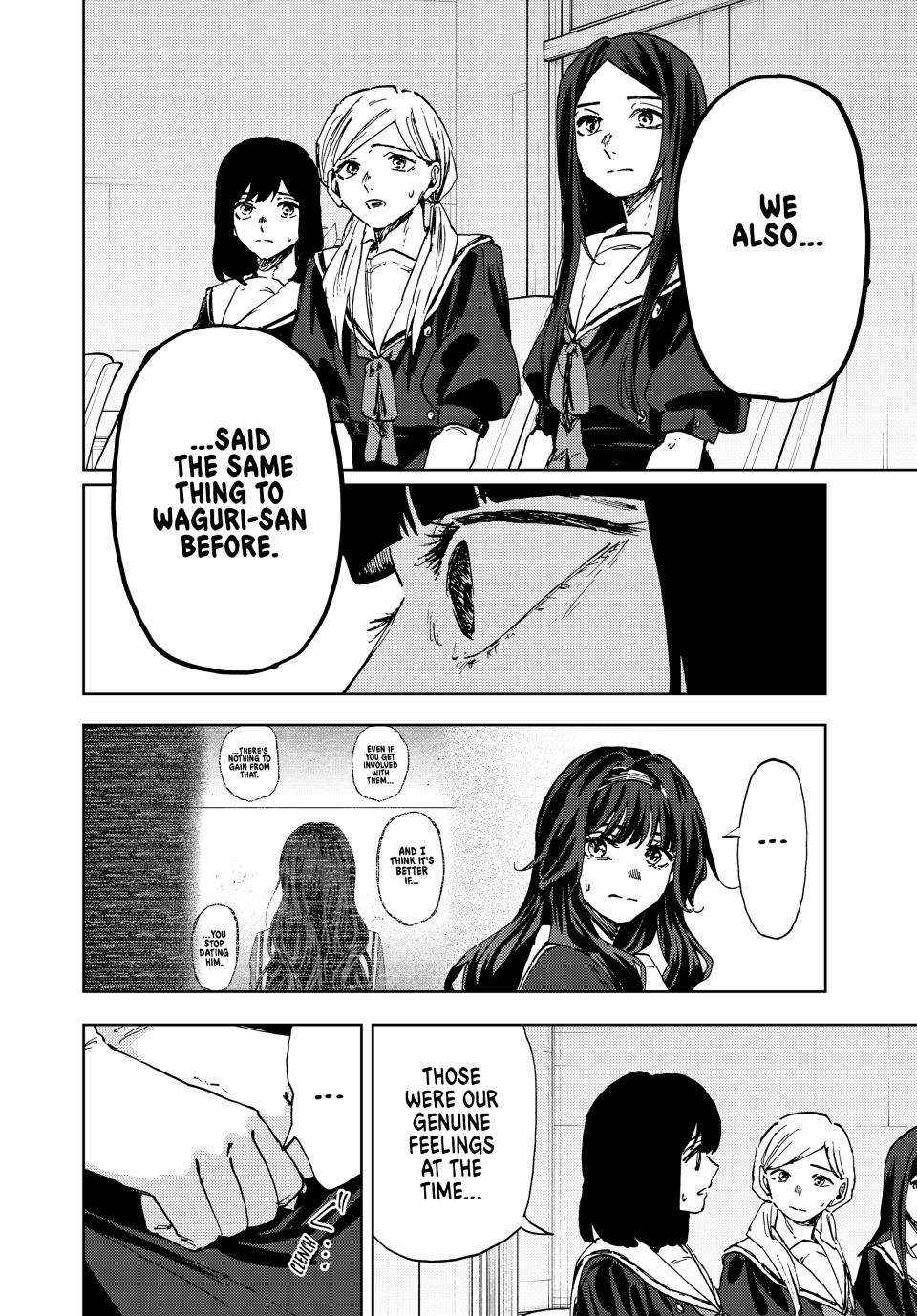 Read Kaoru Hana Wa Rin To Saku EN Manga Online