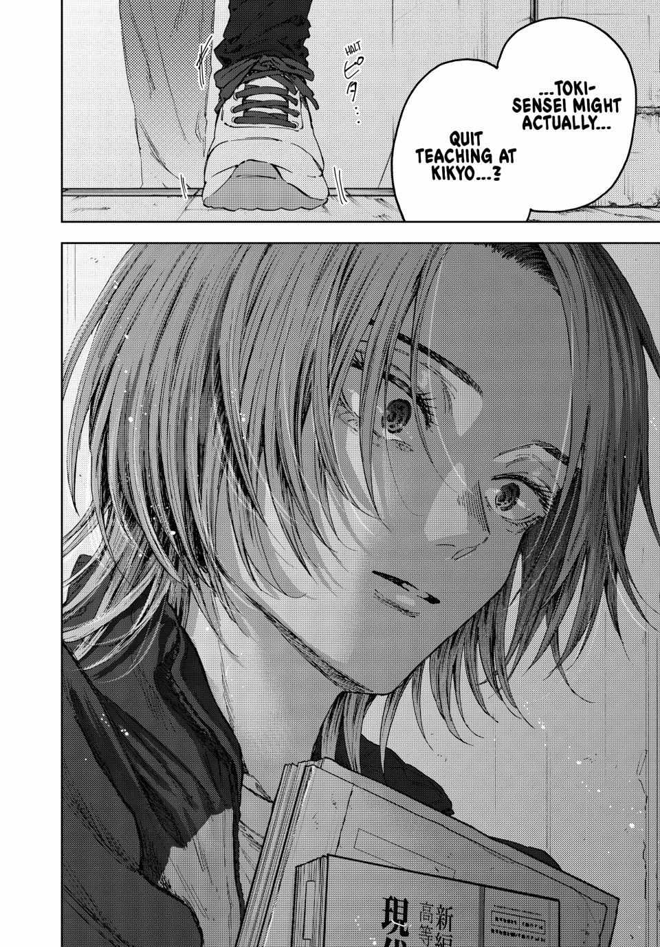 Read Kaoru Hana Wa Rin To Saku EN Manga Online