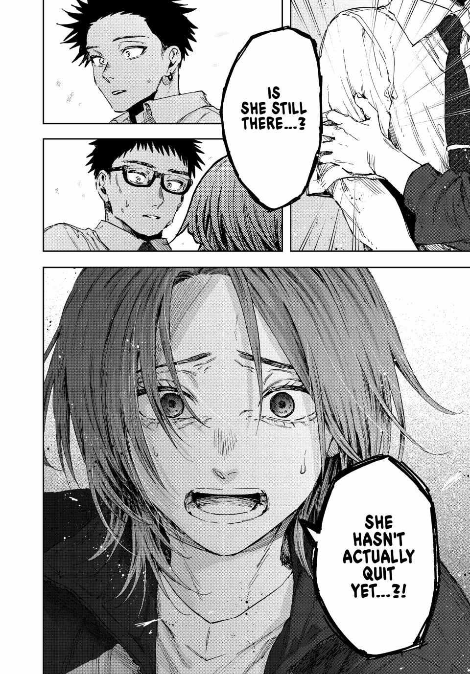 Read Kaoru Hana Wa Rin To Saku EN Manga Online