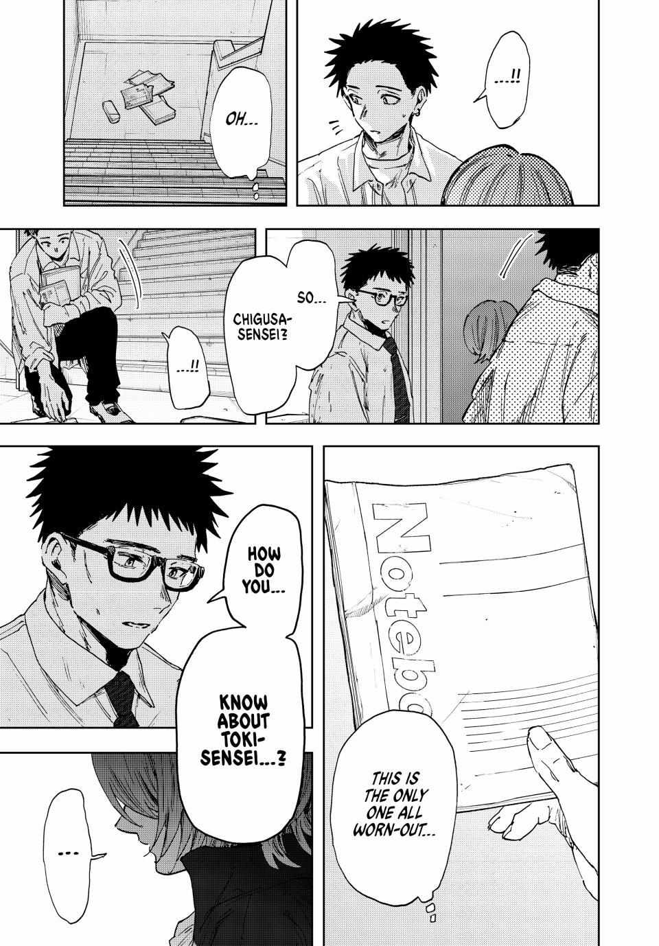 Read Kaoru Hana Wa Rin To Saku EN Manga Online