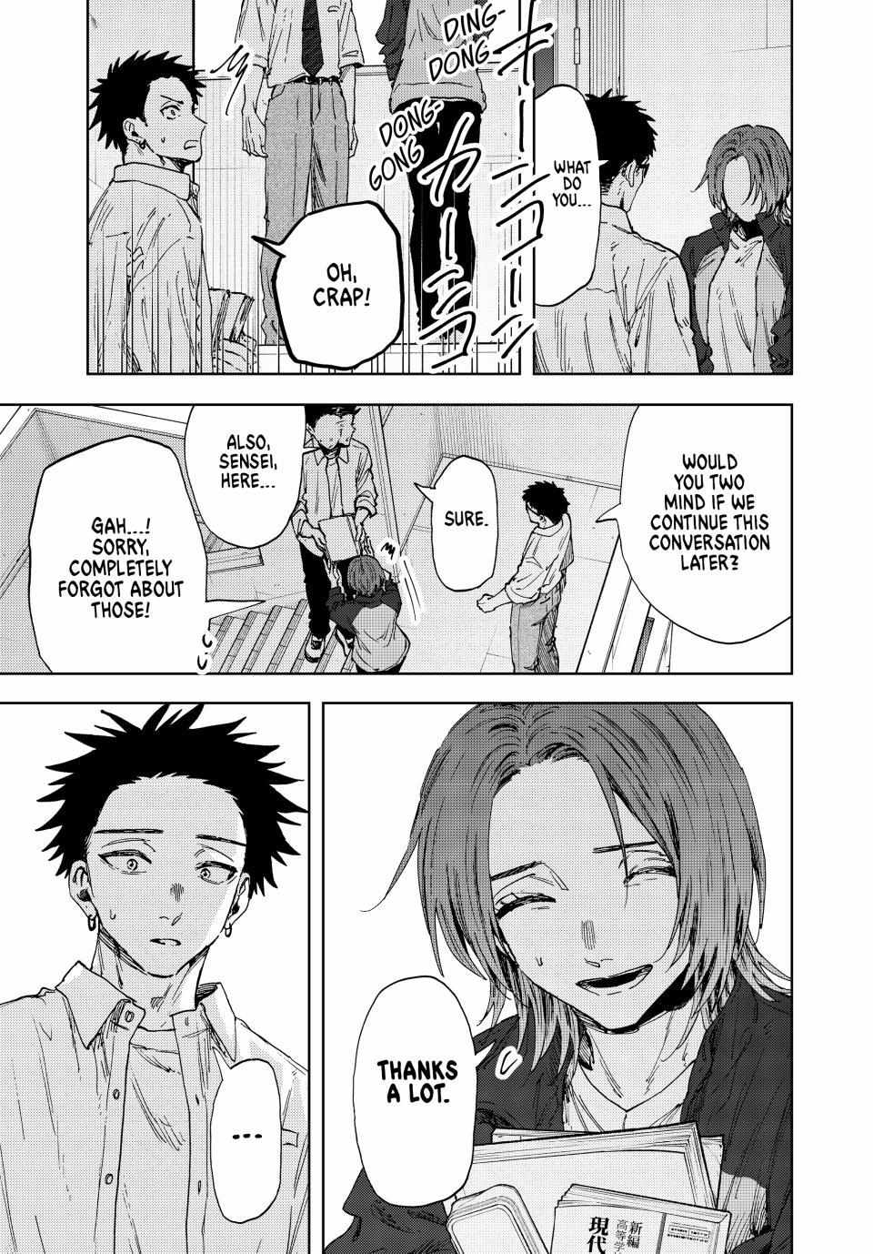 Read Kaoru Hana Wa Rin To Saku EN Manga Online